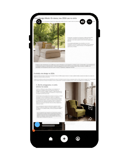 Home blog marketing MUSA