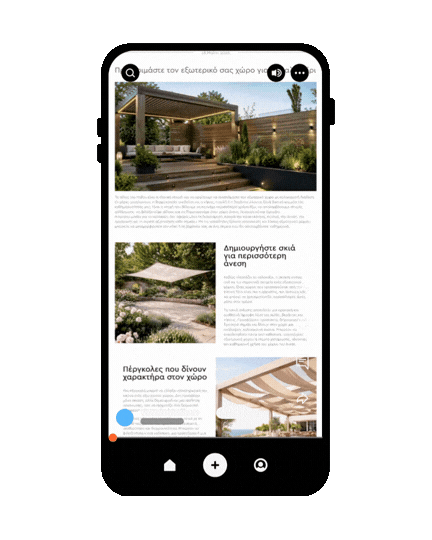 Home Blog marketing MUSA