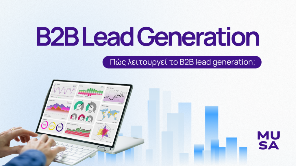 b2b lead generation