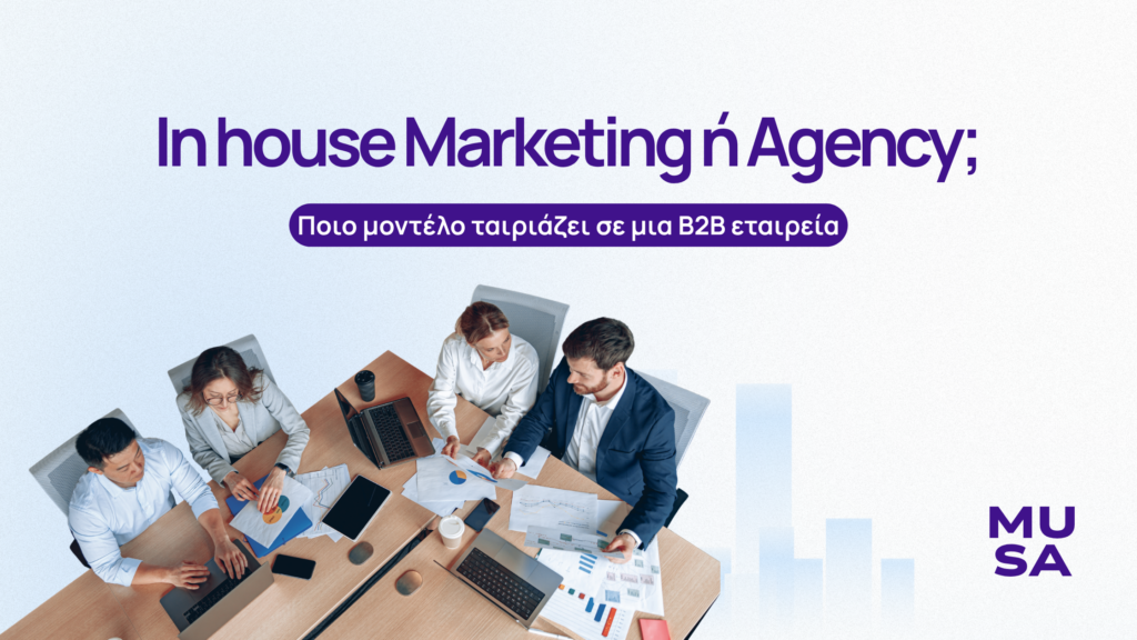 b2b marketing agency